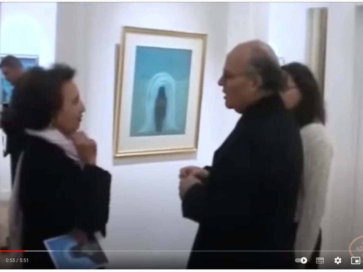 Video Exibition 2003